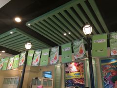 -新辣道鱼火锅(领展购物广场·中关村店)