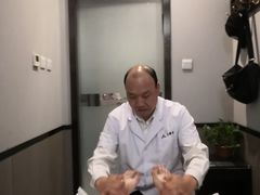 -田凤波推拿.按摩养生(幸福店)