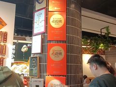 -馋三尺蟹粉小笼(人民广场店)