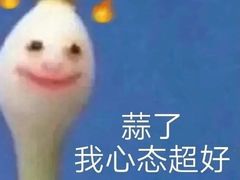 -家乐比水文化休闲广场(望花都店)