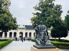 -南京中国近代史遗址博物馆(南京总统府)