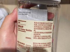 -MUJI无印良品(西单大悦城店)