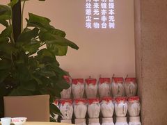 -惠食佳(滨江大公馆店)