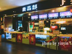 -金逸影城(联发广场店)