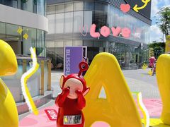 -东莞松山湖万象汇