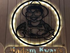 -关夫人餐厅(阳光广场店)