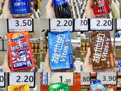 -万科城市广场(厚街店)