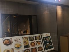 门面-大丰收李家(石狮德辉店)