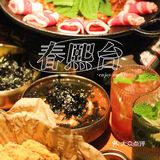 原来身边还有这么好吃的韩料！