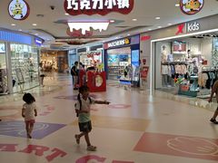 -奥园广场(广州番禺福德路店)