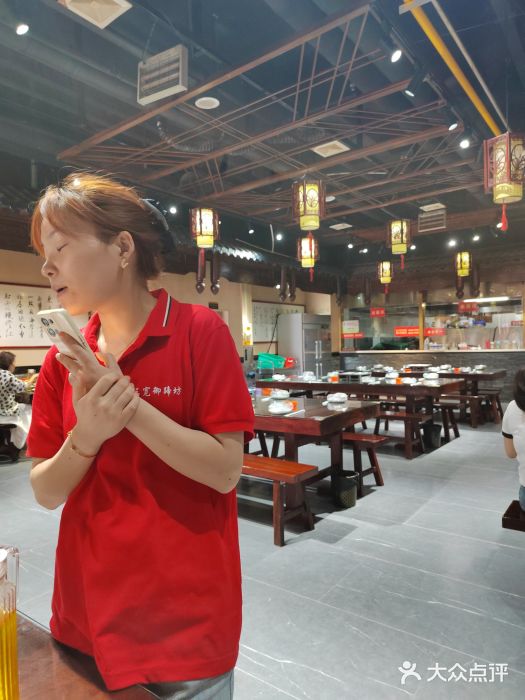 三宽猪蹄(咸阳店)图片