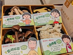 -海底捞火锅(吾悦广场店)