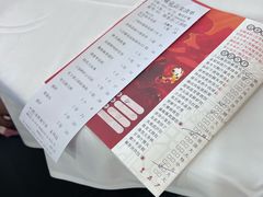 -广州酒家(花都店)