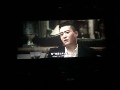 -中影国际影城(华发商都CINITY店)