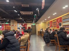 -宏状元现熬粥·京味菜(五棵松店)