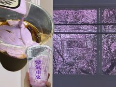 -HANA COFFEE(长寿路店)