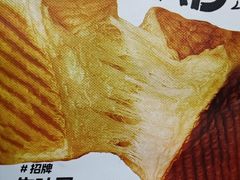-君之狮子山·轻糖烘焙(松江印象城店)