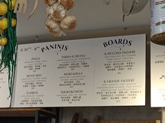 -Alimentari早午餐(安福路店)