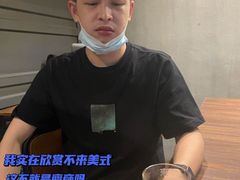 -来回·咖啡(天河南店)