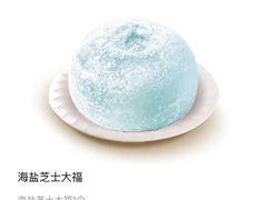 海盐芝士大福-吉野家(枫合万嘉店)