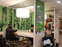 -麦当劳(阳光新生活广场店)