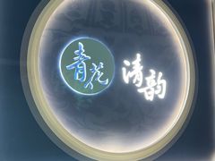 -辽宁省博物馆