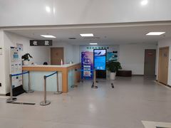 -大连何氏眼科医院