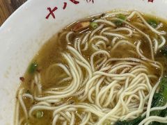 -重庆十八梯传统风貌区