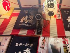 -平成屋· Late Night 食堂(四川北路店)