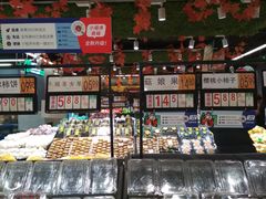 -果多美(纪家庙店)