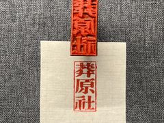 -北京鲁迅博物馆(北京新文化运动纪念馆鲁博馆区)
