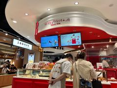 -LE JARDIN de Joel Robuchon(新世界大丸百货店)