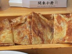 招牌奶香饼-关东小磨东北菜(上海长风大悦城店)