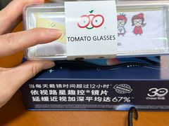 -青聪儿童眼镜(五官科医院宝庆路店)