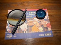 -京鹿料理(荟聚店)