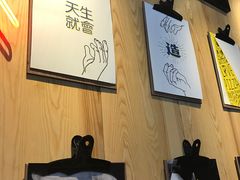 -乐凯撒披萨(欢乐颂购物中心店)