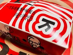 -肯德基(建华店)