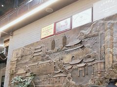 -蔼若春.传承三十年云南菜(金碧公园店)