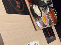 -吉野家(学院路店)