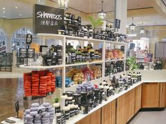 -LUSH(威尼斯人店)