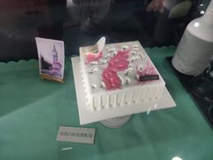 -第戎蛋糕(恒隆广场店)