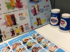 -DQ·蛋糕·冰淇淋(河东万达店)