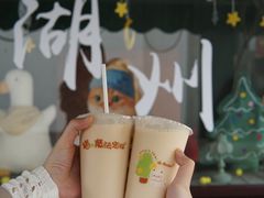 -猫的魔法密林(衣裳街店)