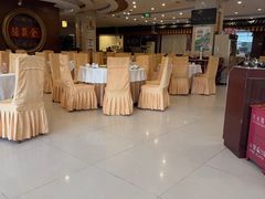 -北京全聚德(方庄店)