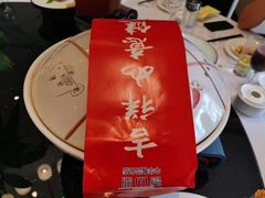 -香山湖家家宴(中山陵店)