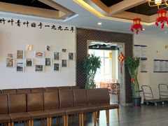 -竹叶涮肉坊(总店)