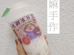 -阿嬷手作(南宁青秀万达店)