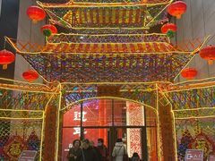 -北京工艺美术博物馆