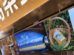 -淡马茶坊(深圳宝安壹方城店)