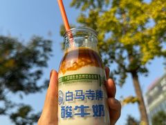 -栖咖啡(泉舜店)